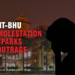 IIT-BHU – A FUTURE SECURE, A PRESENT INSECURE