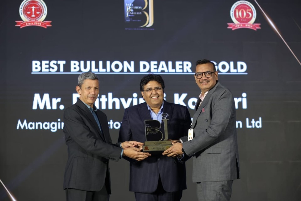 You are currently viewing RIDDISIDDHI BULLIONS LIMITED EARNS PRESTIGIOUS RECOGNITION AS “BEST GOLD BULLION DEALER OF THE YEAR 2023-24”